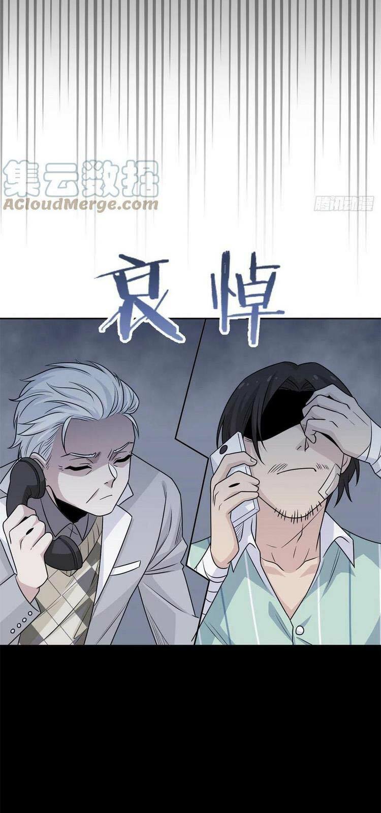 Cường Giả Đến Từ Trại Tâm Thần: Chapter 55