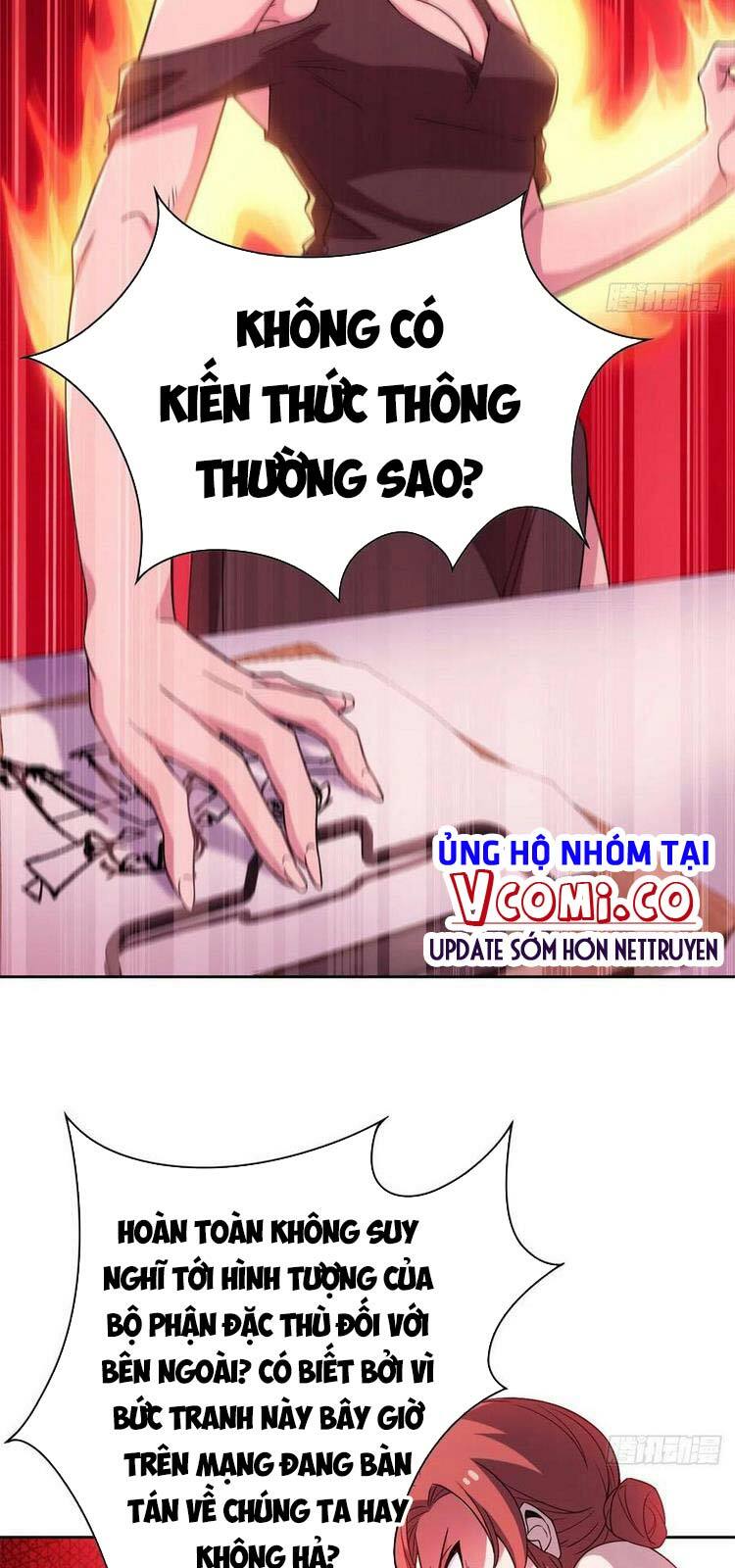 Cường Giả Đến Từ Trại Tâm Thần: Chapter 55
