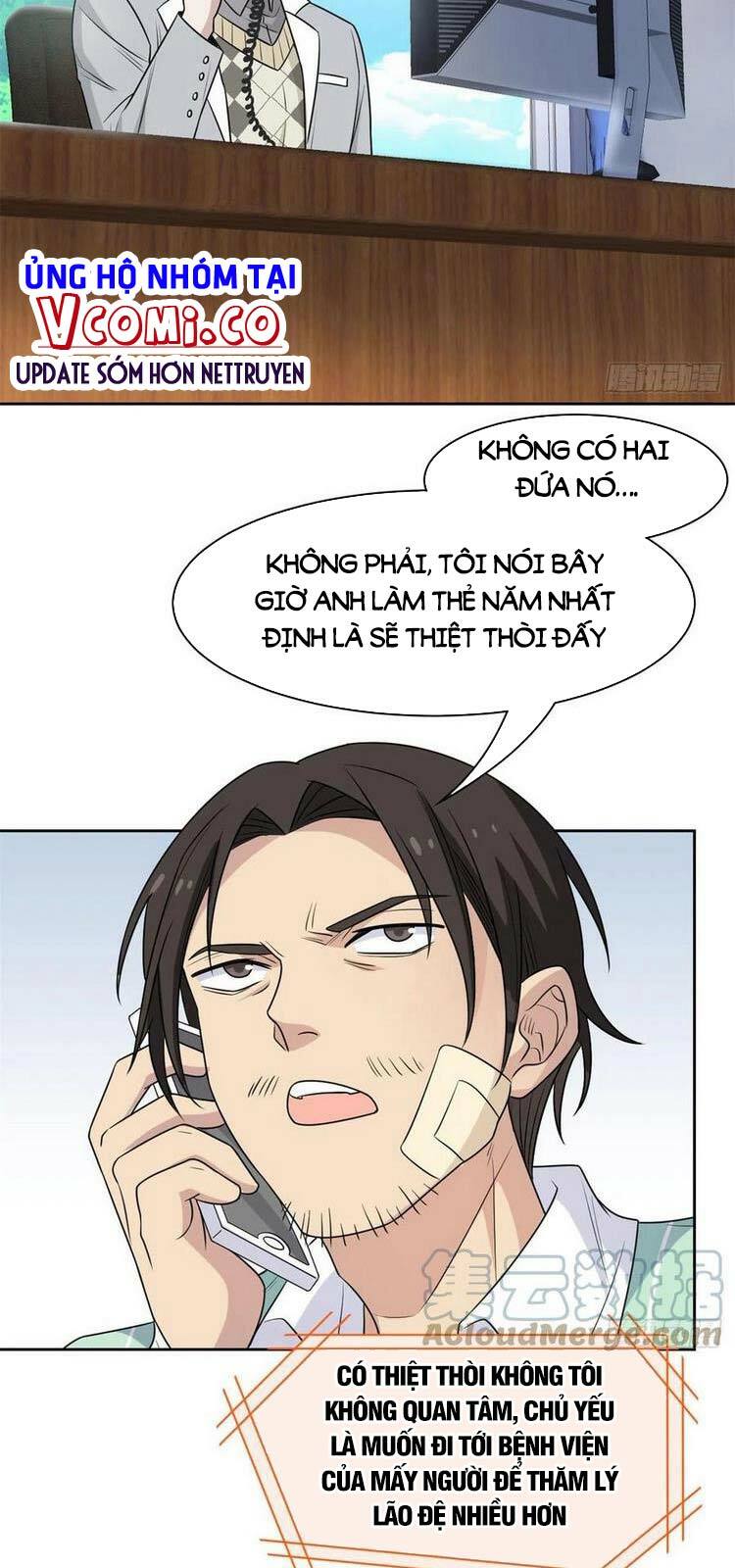 Cường Giả Đến Từ Trại Tâm Thần: Chapter 56