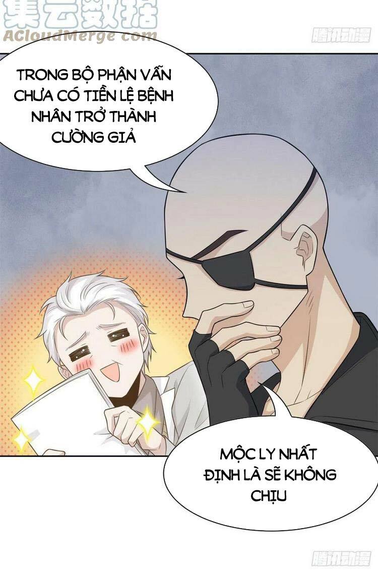 Cường Giả Đến Từ Trại Tâm Thần: Chapter 57