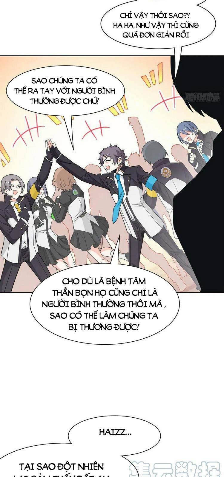 Cường Giả Đến Từ Trại Tâm Thần: Chapter 57