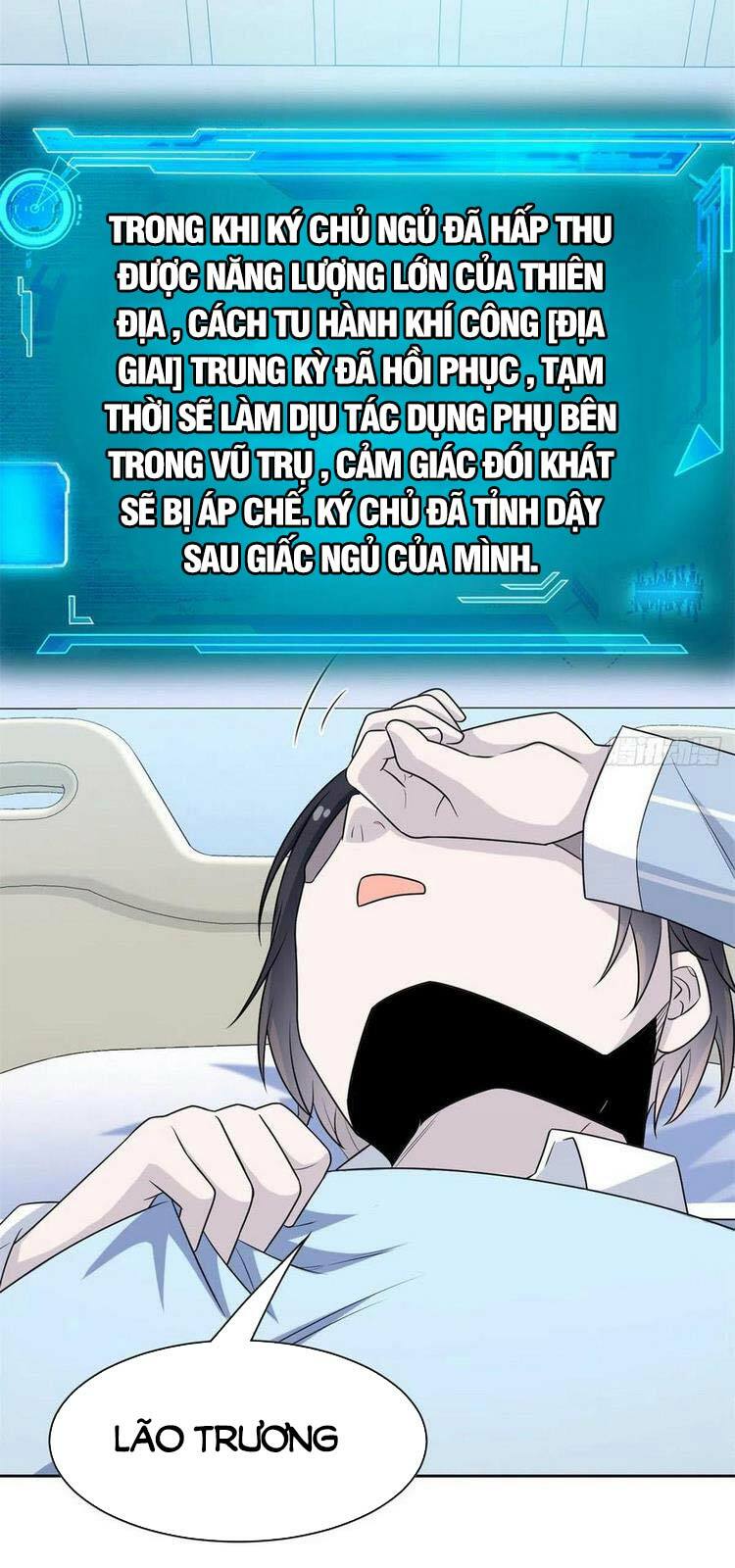 Cường Giả Đến Từ Trại Tâm Thần: Chapter 57