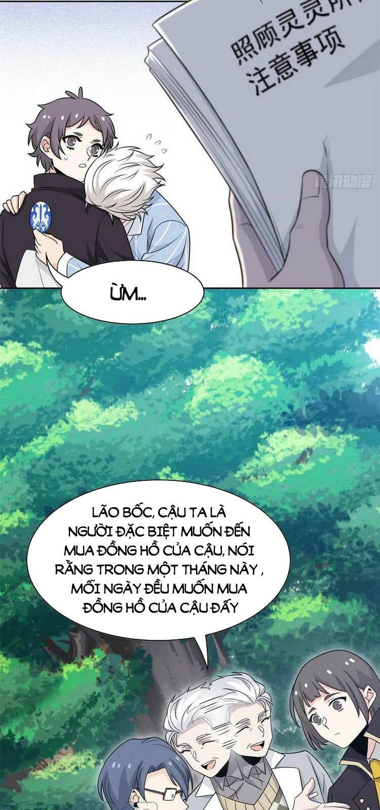 Cường Giả Đến Từ Trại Tâm Thần: Chapter 58