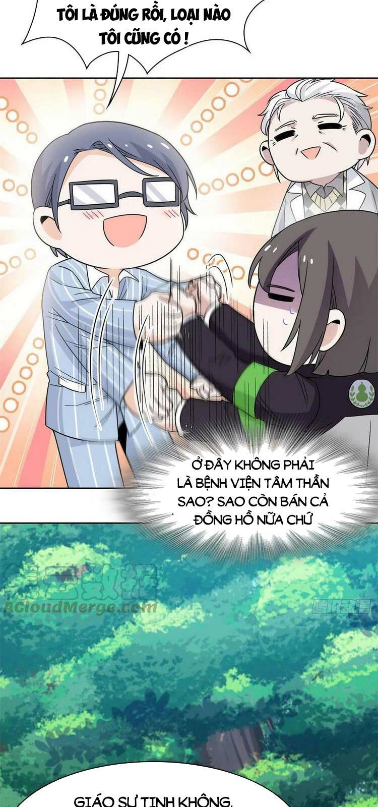 Cường Giả Đến Từ Trại Tâm Thần: Chapter 58