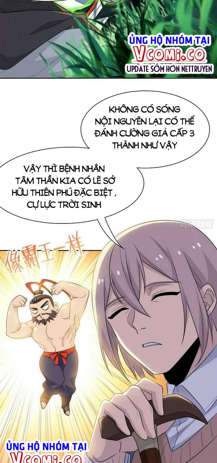 Cường Giả Đến Từ Trại Tâm Thần: Chapter 59