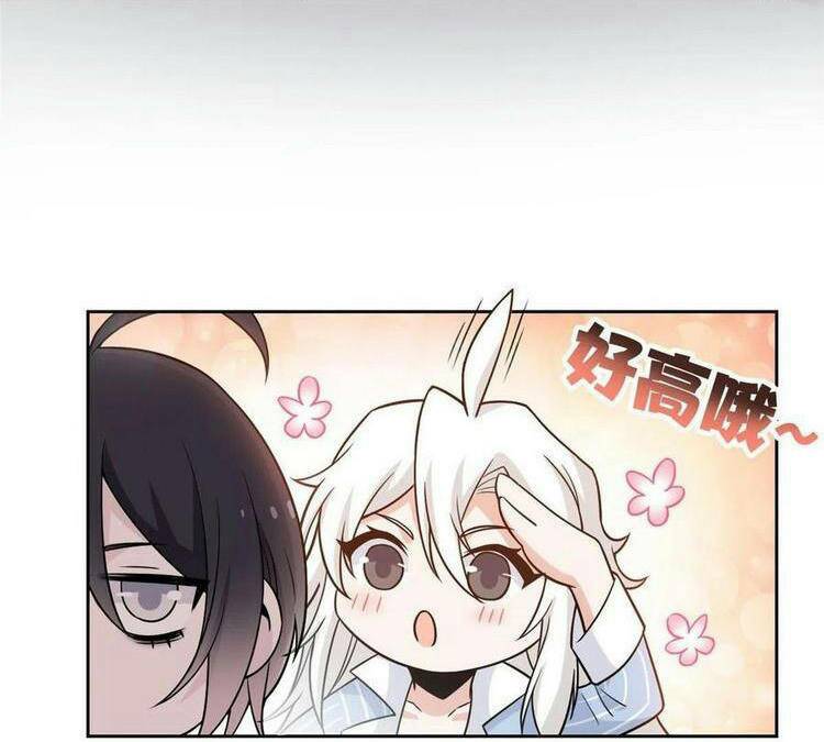 Cường Giả Đến Từ Trại Tâm Thần: Chapter 59