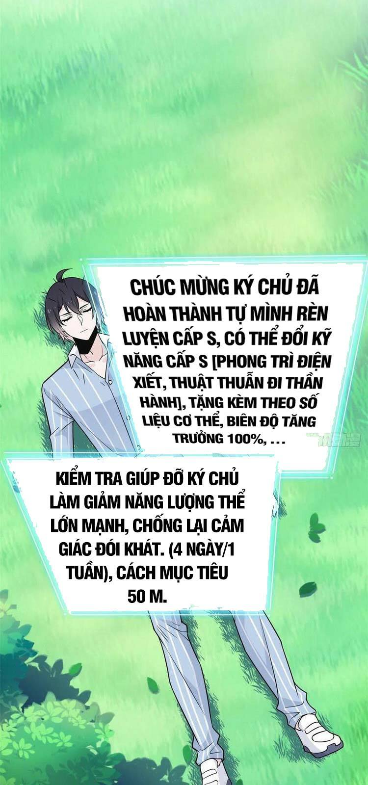 Cường Giả Đến Từ Trại Tâm Thần: Chapter 61