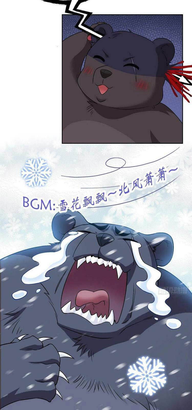 Cường Giả Đến Từ Trại Tâm Thần: Chapter 62