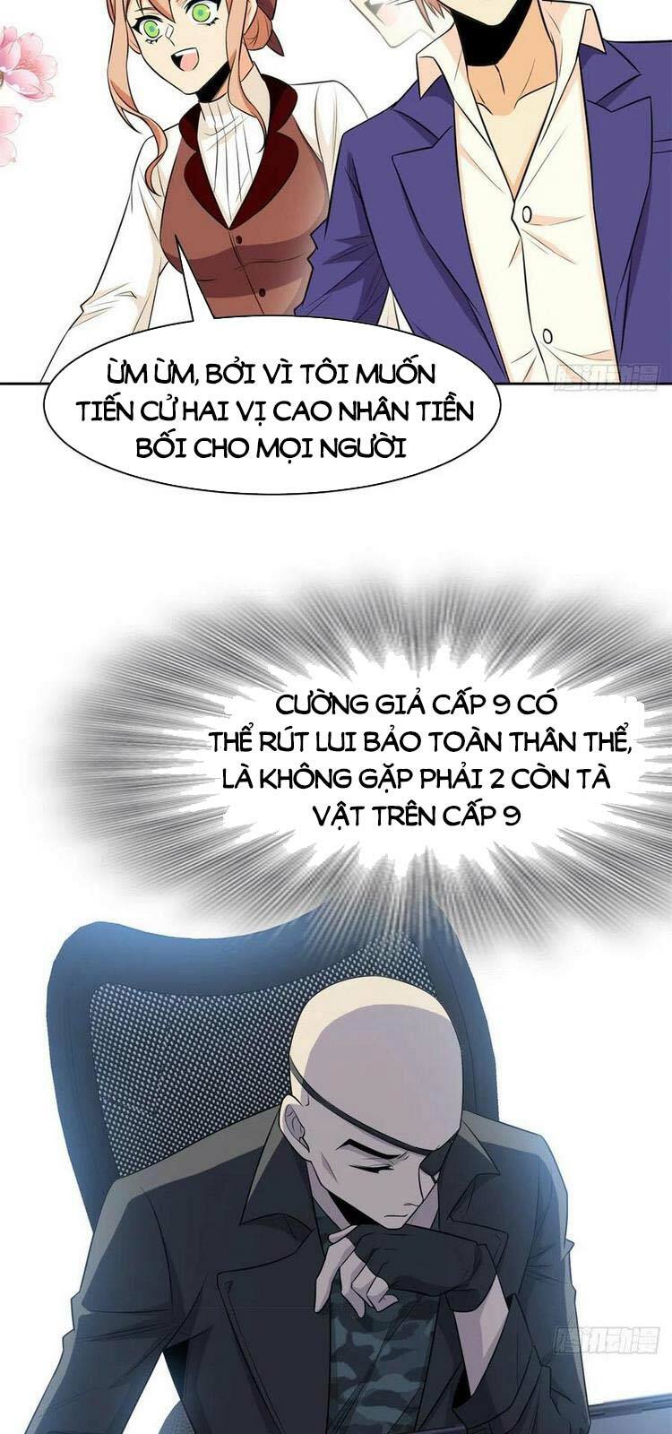 Cường Giả Đến Từ Trại Tâm Thần: Chapter 64