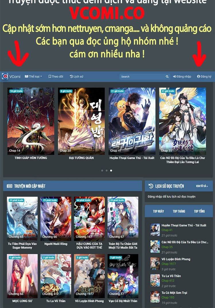 Cường Giả Đến Từ Trại Tâm Thần: Chapter 65