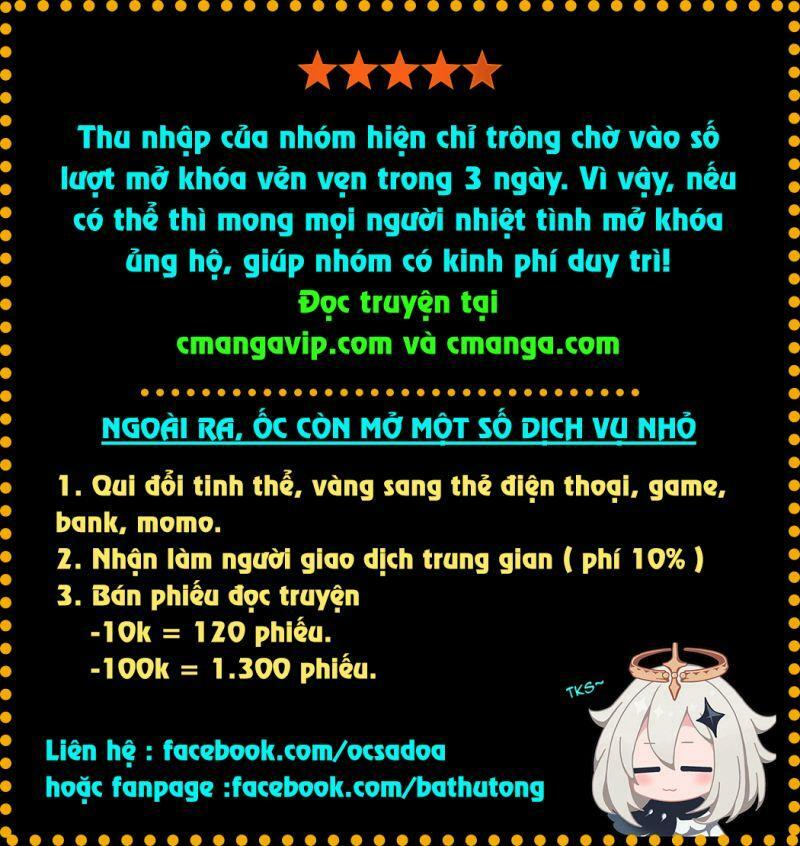Cường Giả Đến Từ Trại Tâm Thần: Chapter 7