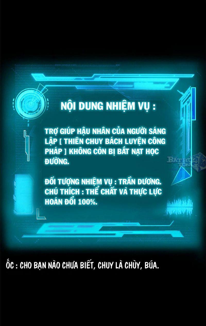Cường Giả Đến Từ Trại Tâm Thần: Chapter 7
