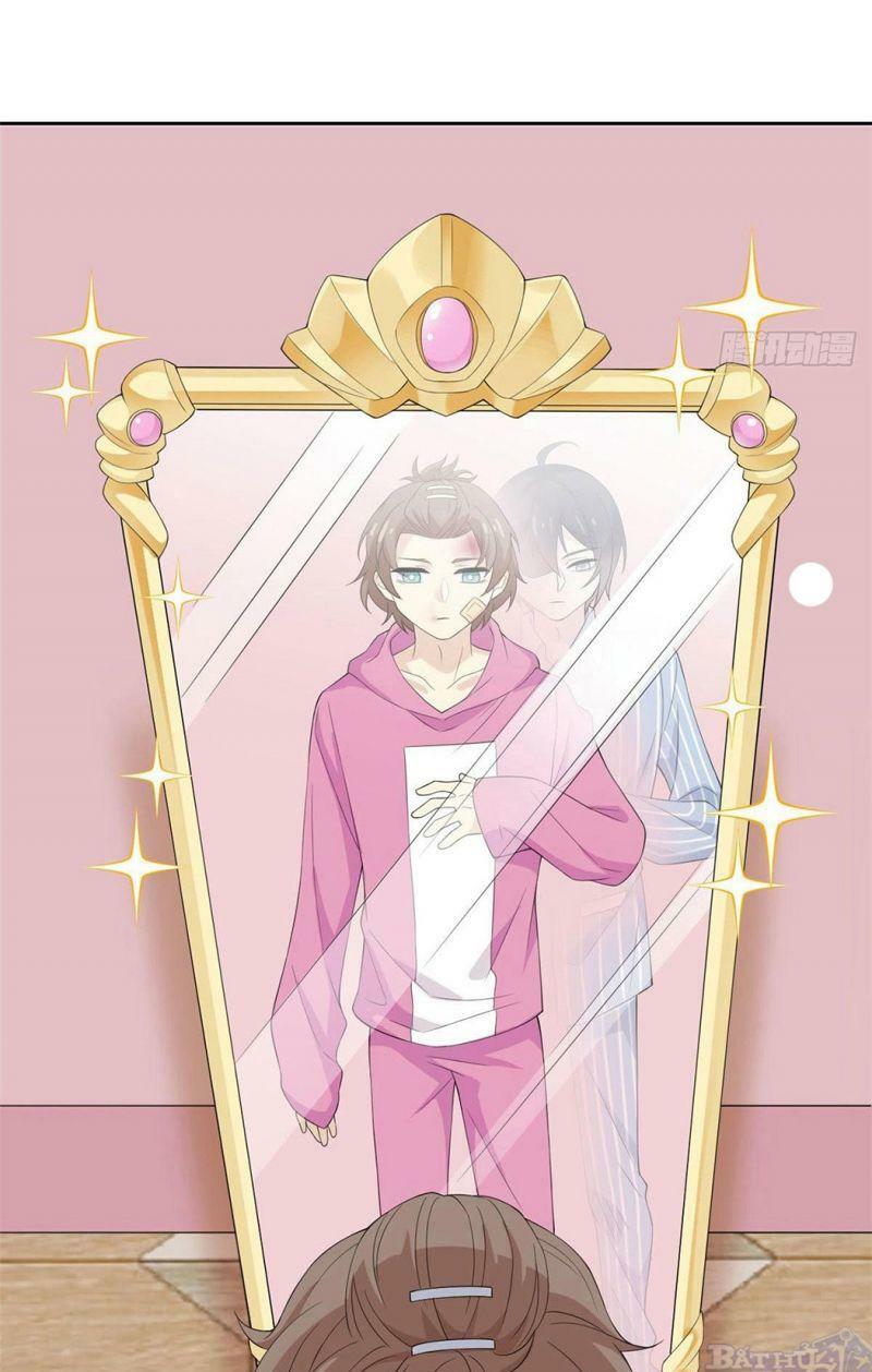 Cường Giả Đến Từ Trại Tâm Thần: Chapter 7