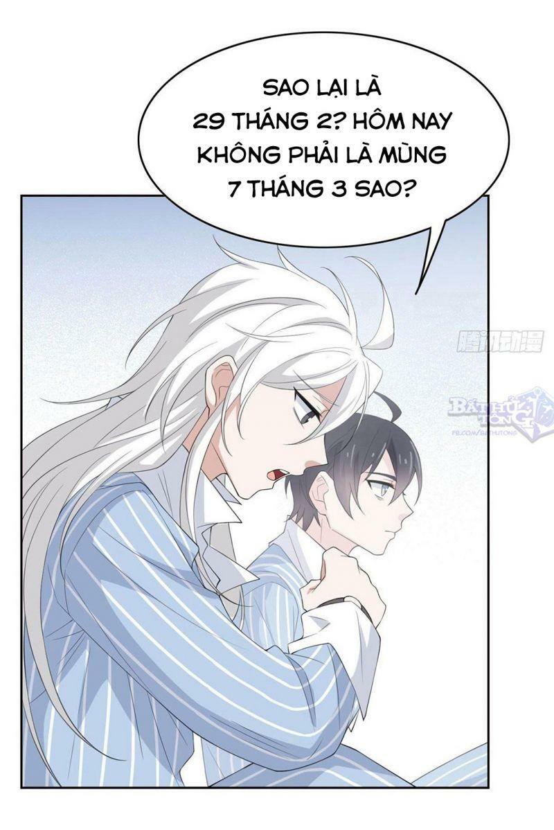 Cường Giả Đến Từ Trại Tâm Thần: Chapter 7