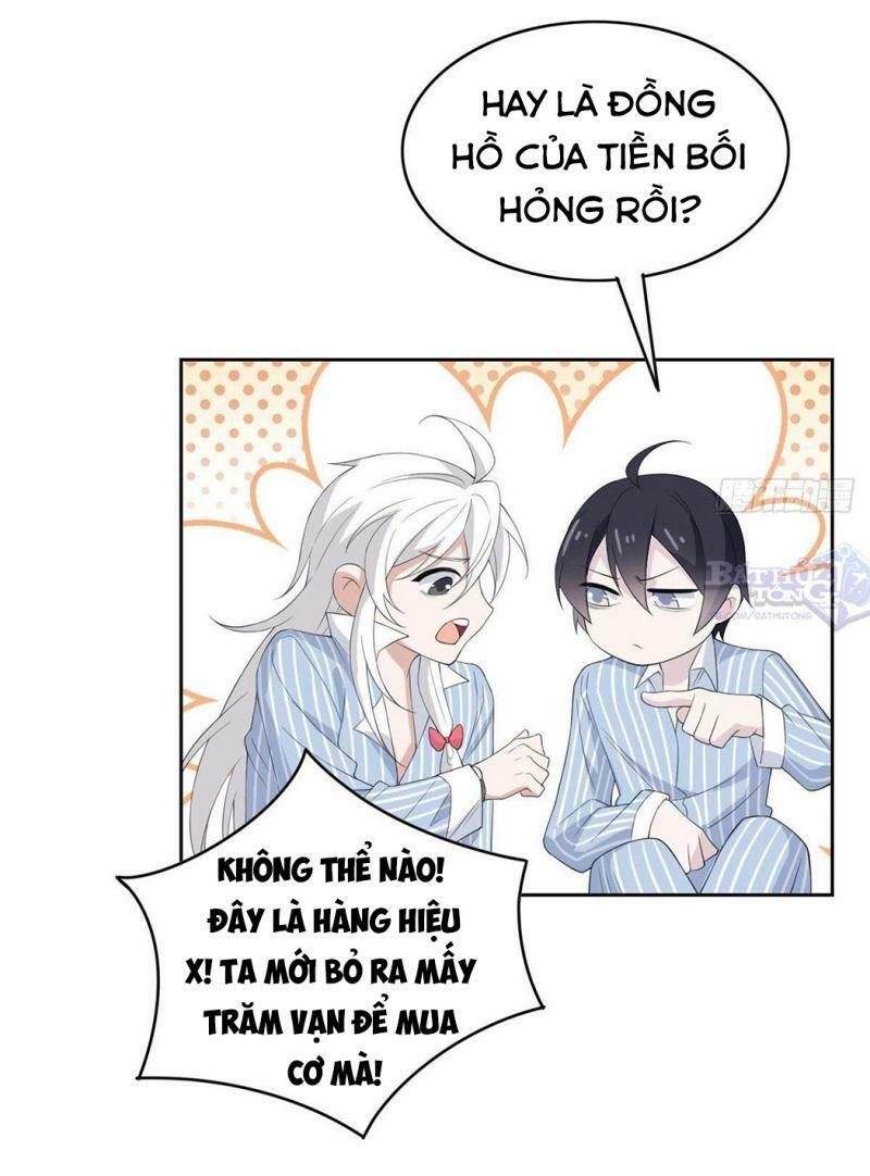 Cường Giả Đến Từ Trại Tâm Thần: Chapter 7