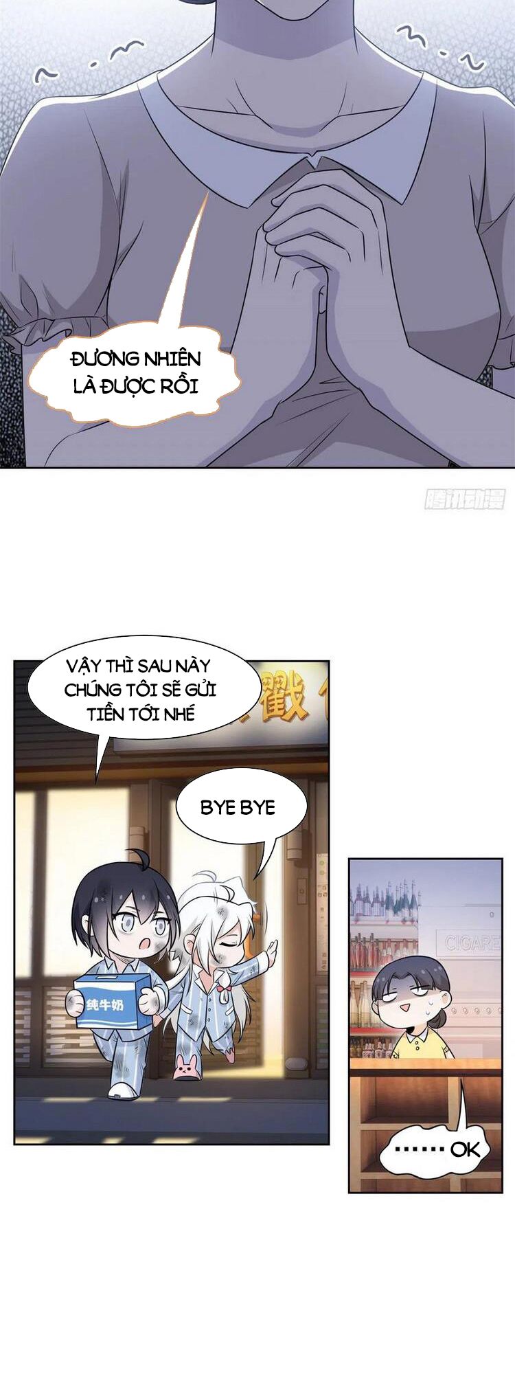 Cường Giả Đến Từ Trại Tâm Thần: Chapter 71