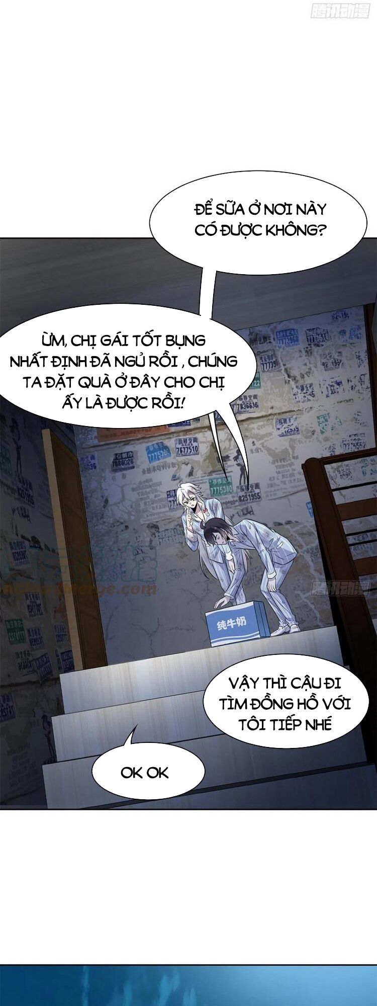 Cường Giả Đến Từ Trại Tâm Thần: Chapter 71