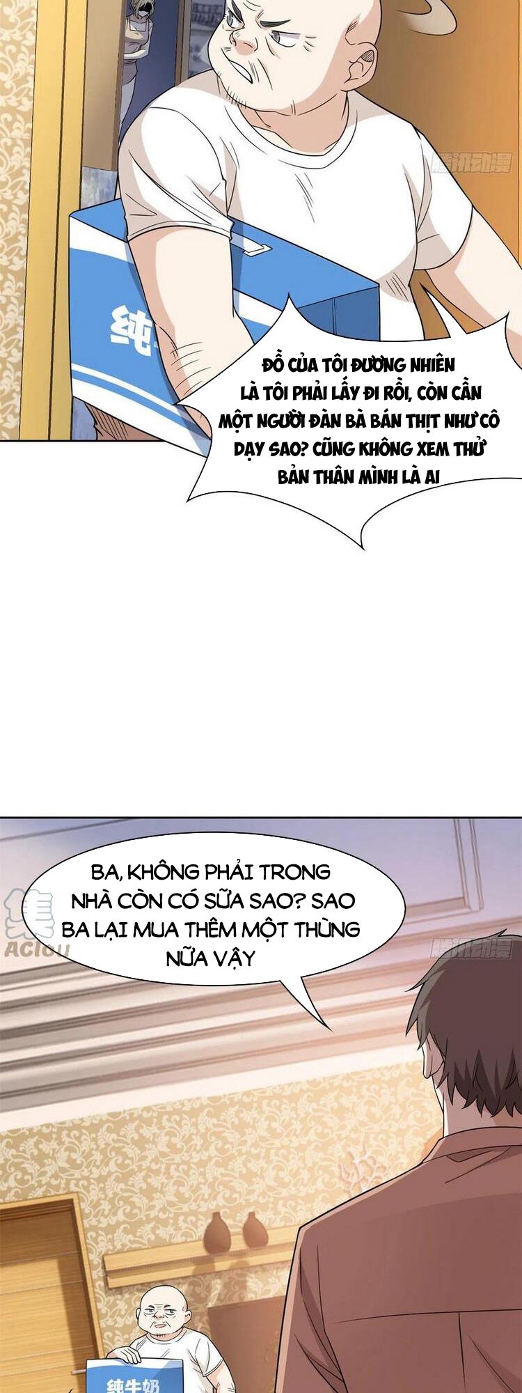 Cường Giả Đến Từ Trại Tâm Thần: Chapter 71