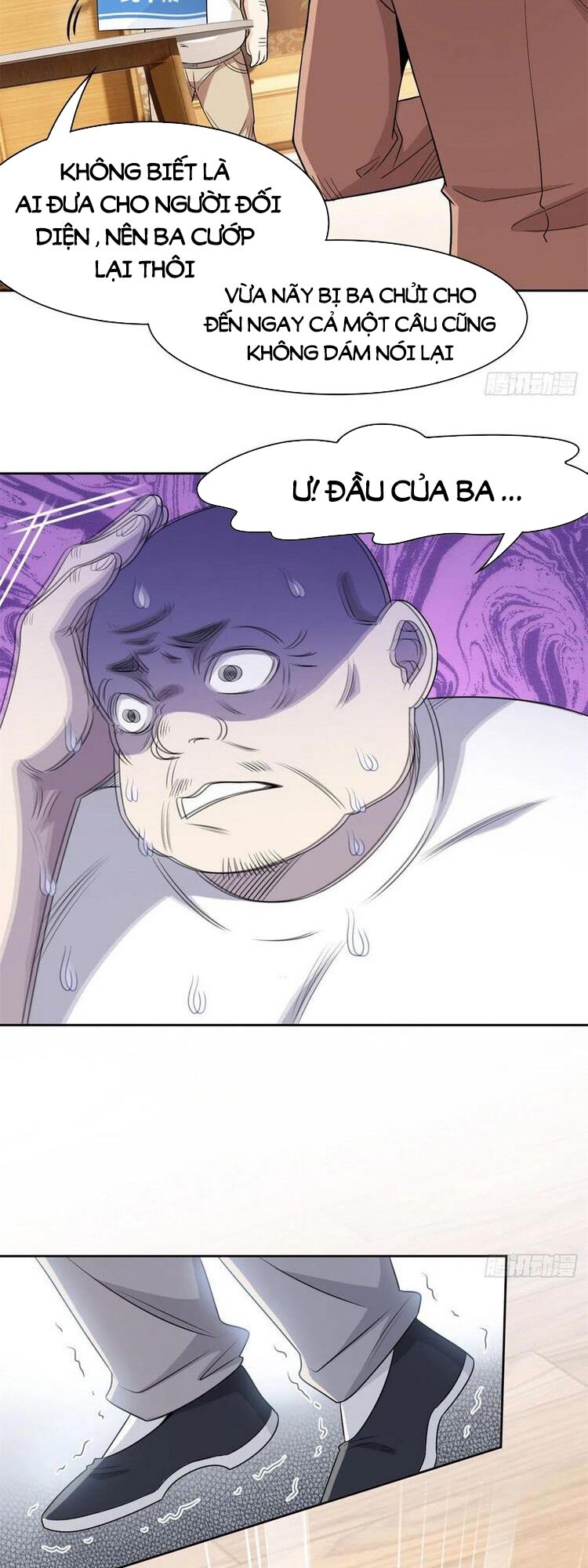 Cường Giả Đến Từ Trại Tâm Thần: Chapter 71