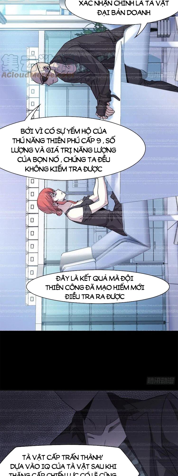 Cường Giả Đến Từ Trại Tâm Thần: Chapter 71