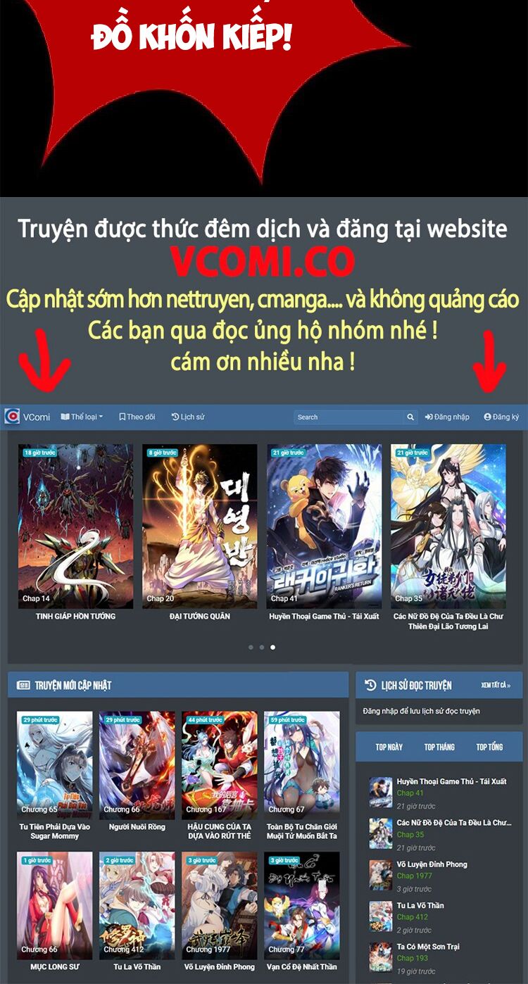 Cường Giả Đến Từ Trại Tâm Thần: Chapter 71