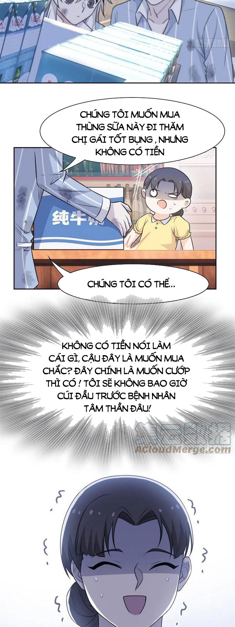 Cường Giả Đến Từ Trại Tâm Thần: Chapter 71