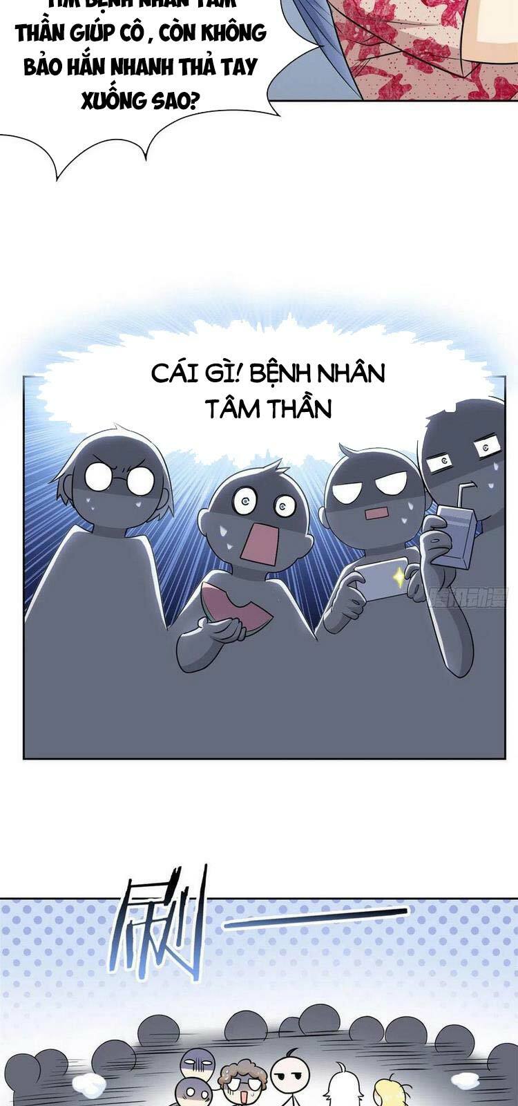 Cường Giả Đến Từ Trại Tâm Thần: Chapter 72