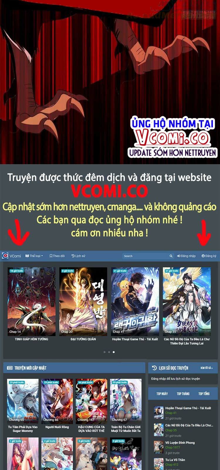 Cường Giả Đến Từ Trại Tâm Thần: Chapter 72