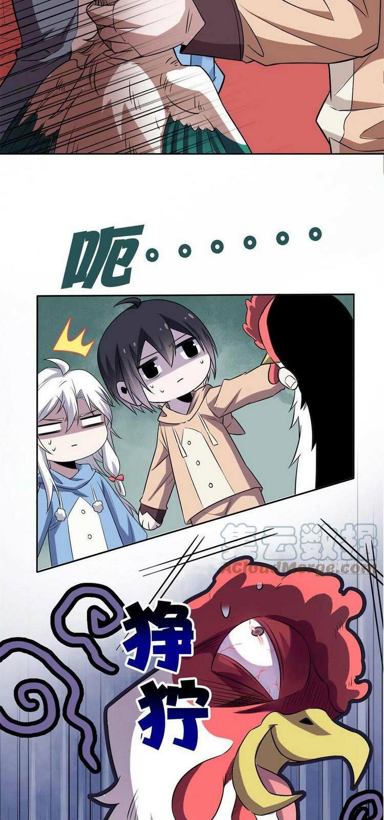 Cường Giả Đến Từ Trại Tâm Thần: Chapter 74