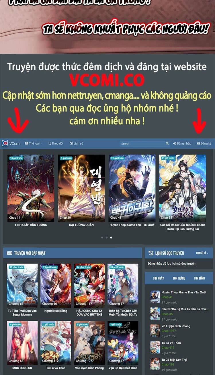 Cường Giả Đến Từ Trại Tâm Thần: Chapter 74