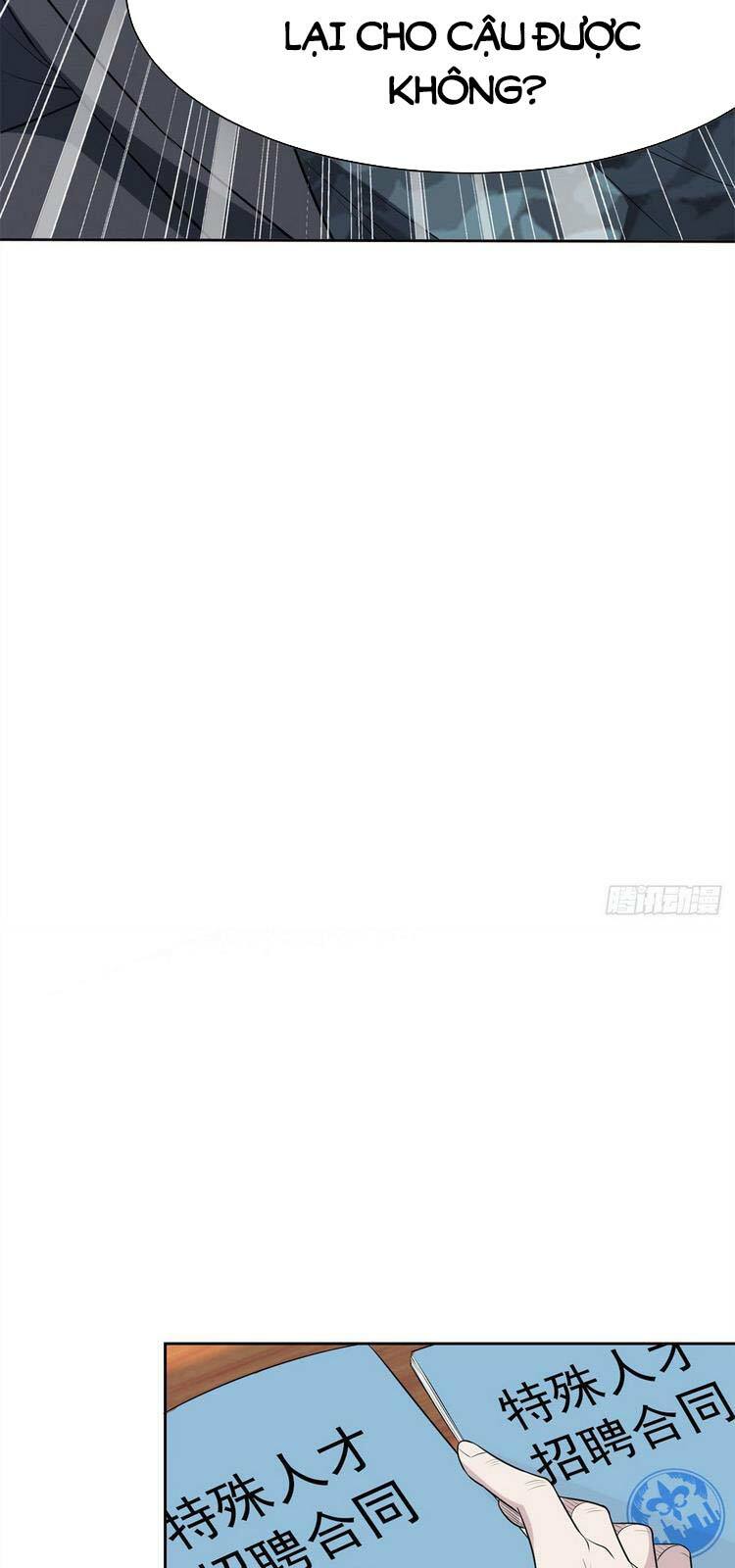 Cường Giả Đến Từ Trại Tâm Thần: Chapter 76