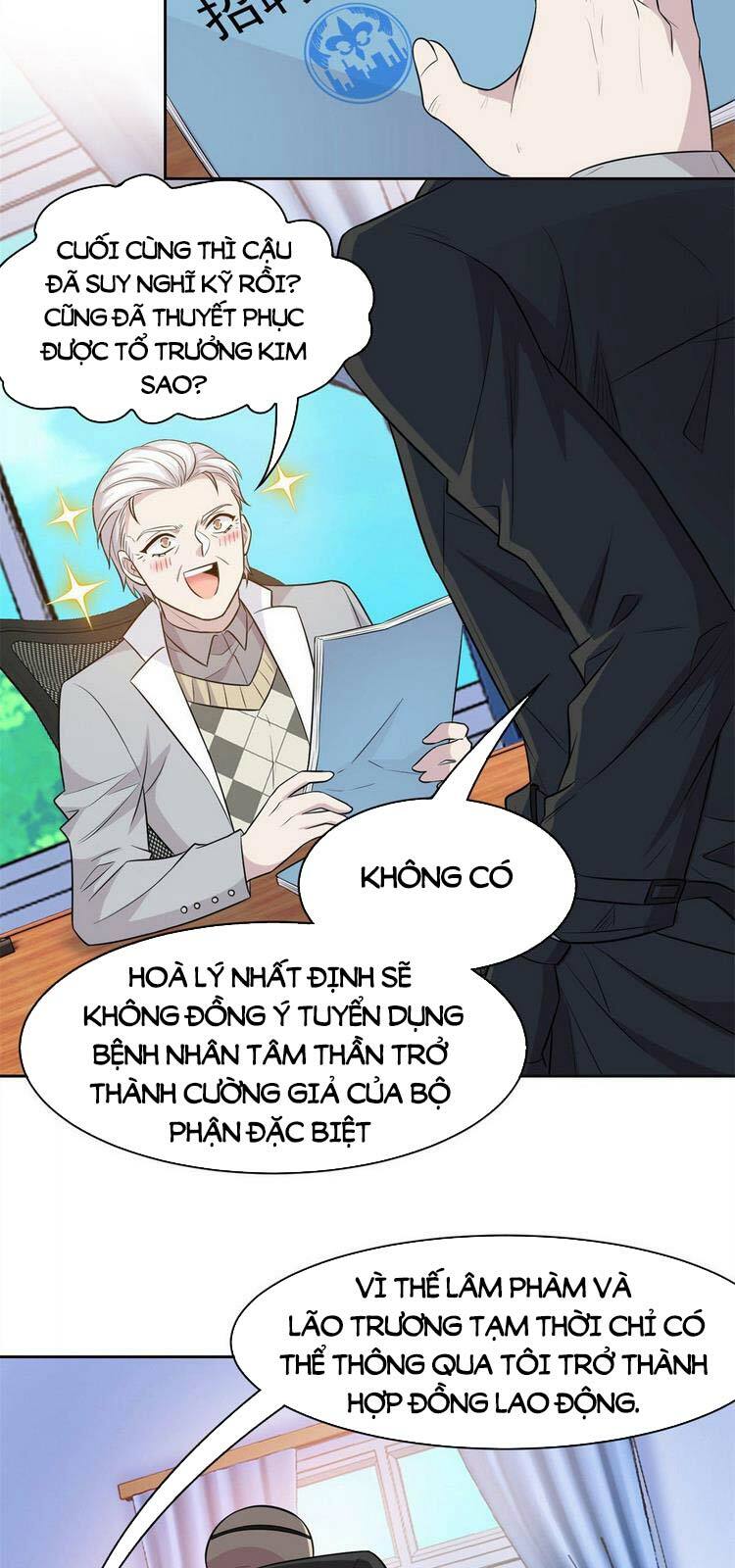 Cường Giả Đến Từ Trại Tâm Thần: Chapter 76