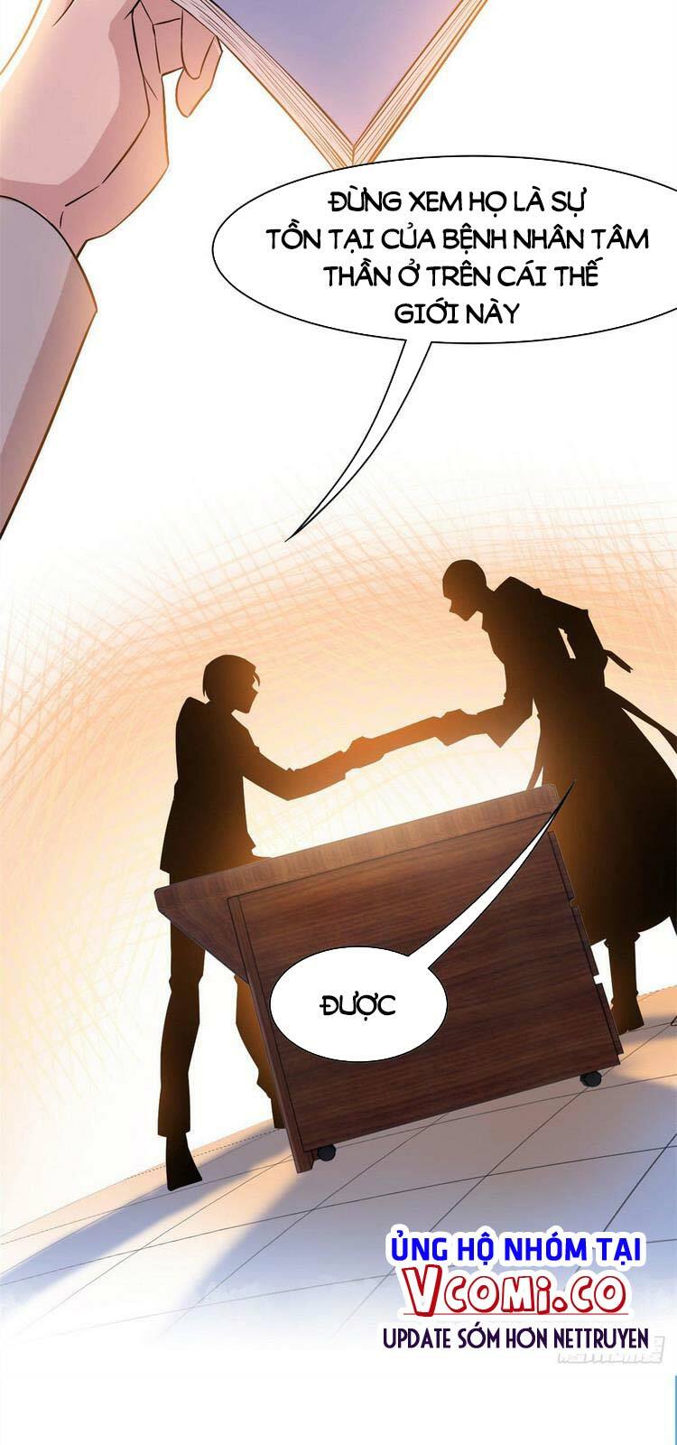 Cường Giả Đến Từ Trại Tâm Thần: Chapter 76
