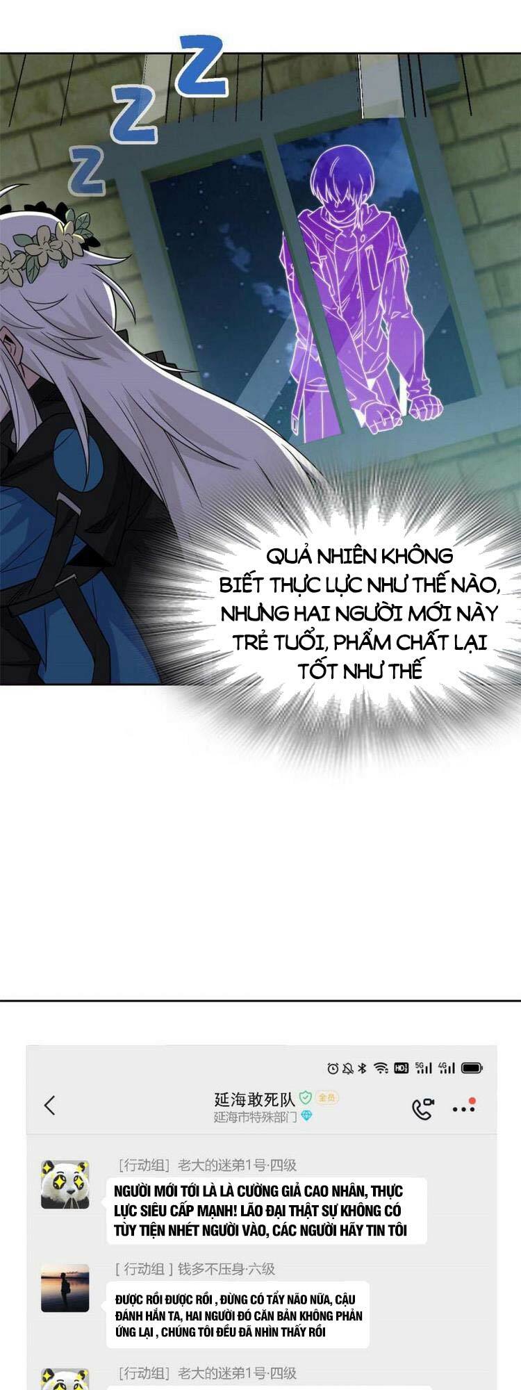 Cường Giả Đến Từ Trại Tâm Thần: Chapter 79