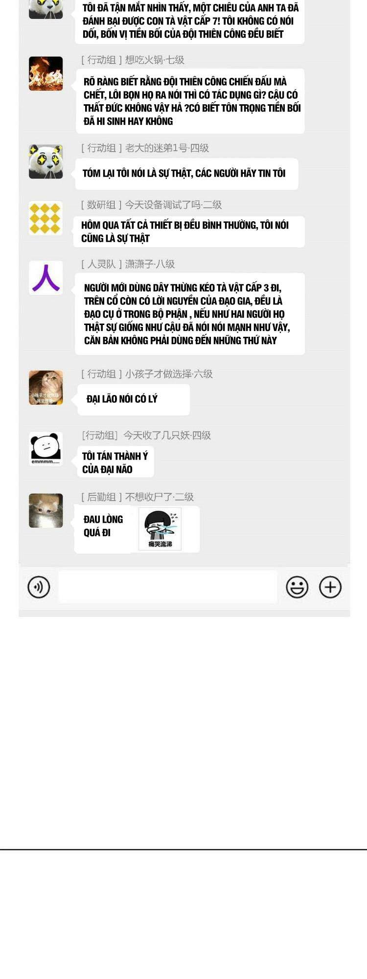 Cường Giả Đến Từ Trại Tâm Thần: Chapter 79