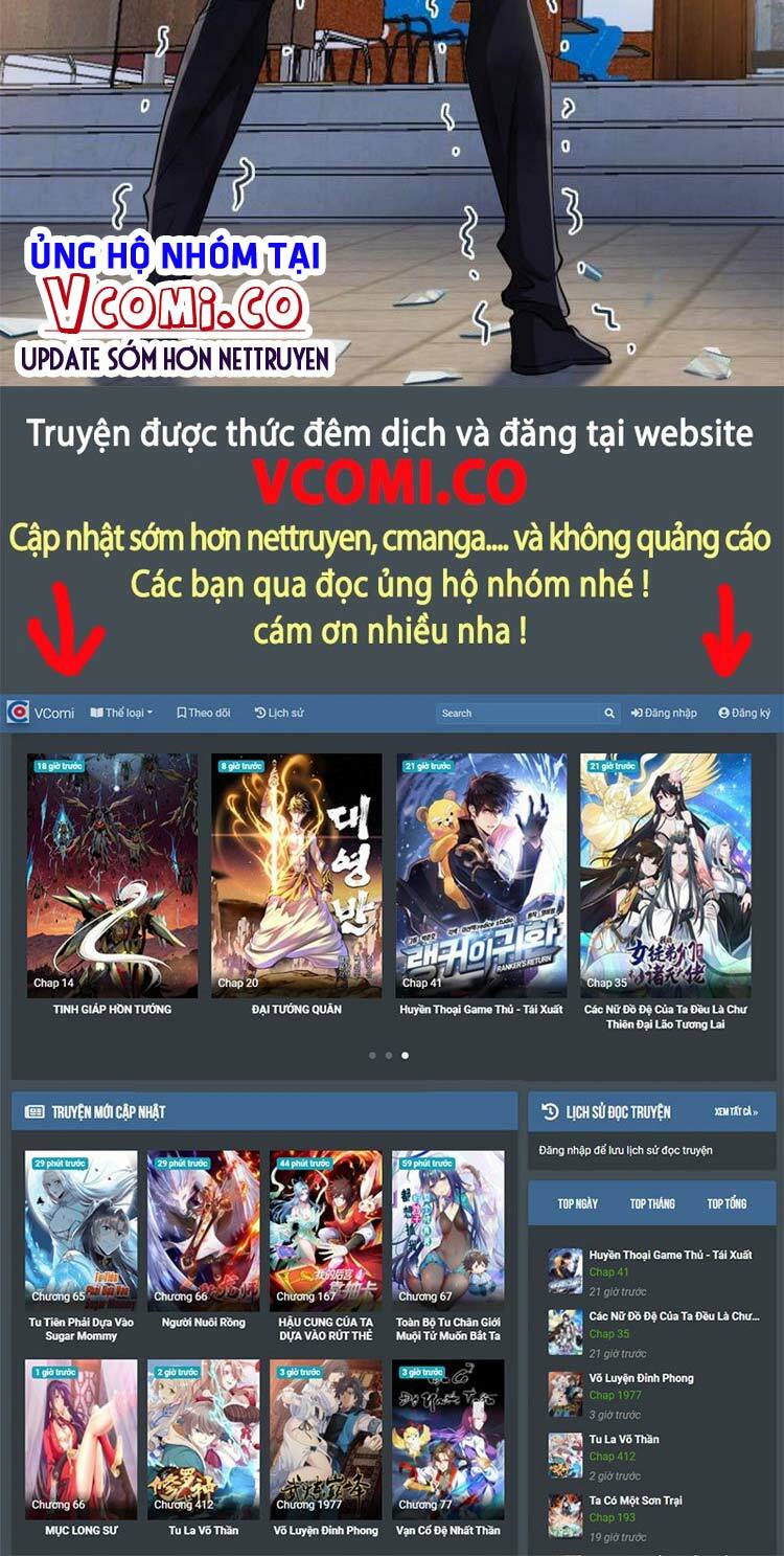 Cường Giả Đến Từ Trại Tâm Thần: Chapter 79