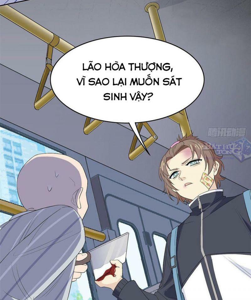 Cường Giả Đến Từ Trại Tâm Thần: Chapter 8