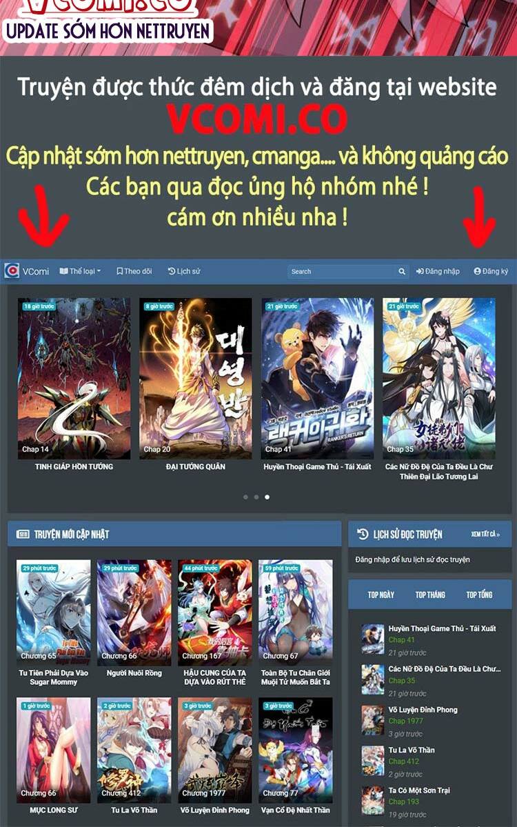 Cường Giả Đến Từ Trại Tâm Thần: Chapter 80