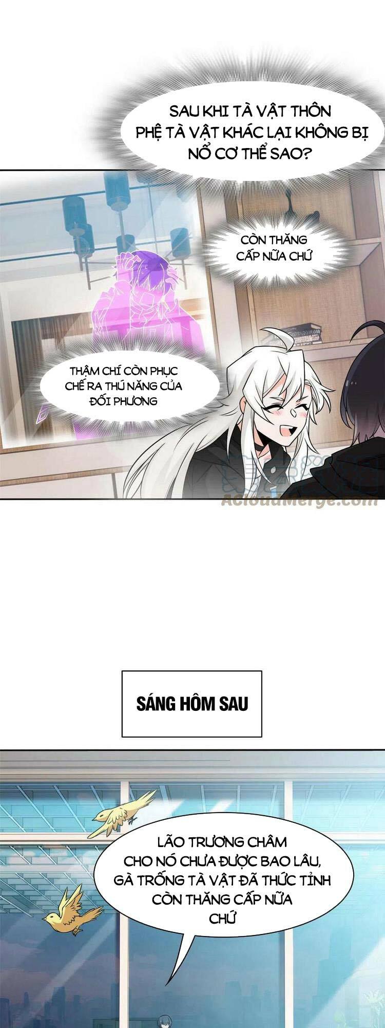 Cường Giả Đến Từ Trại Tâm Thần: Chapter 82