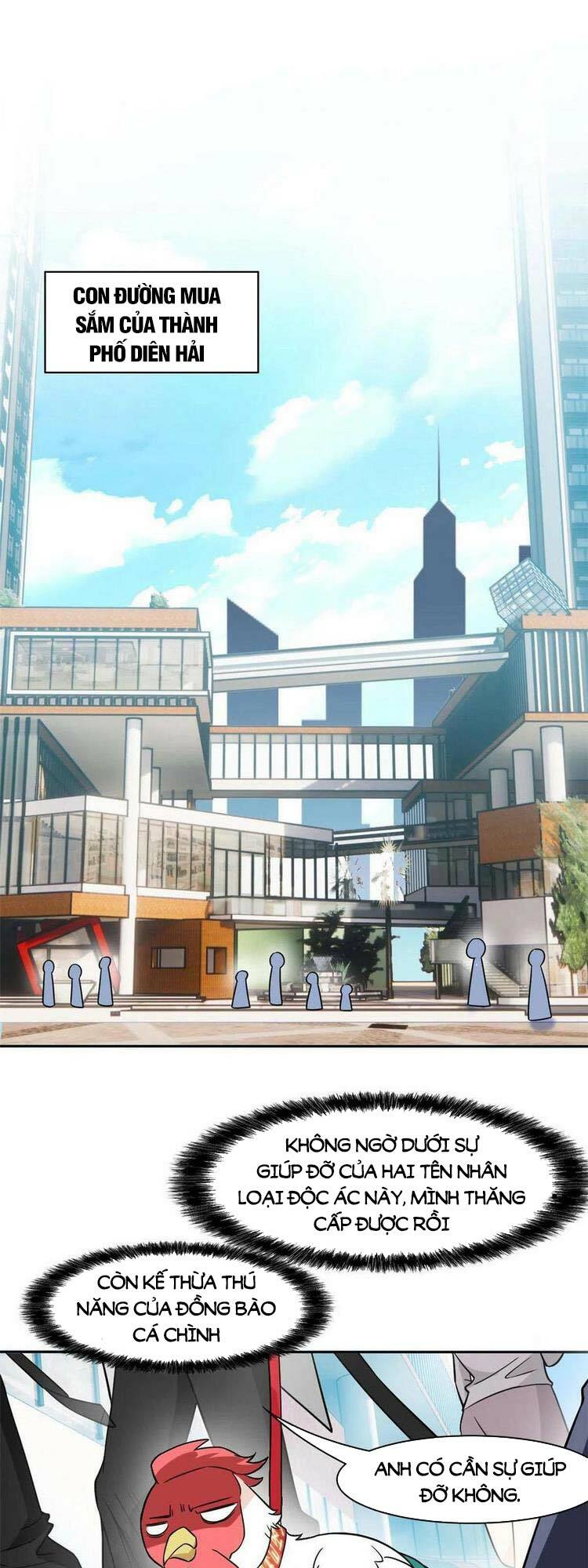 Cường Giả Đến Từ Trại Tâm Thần: Chapter 82