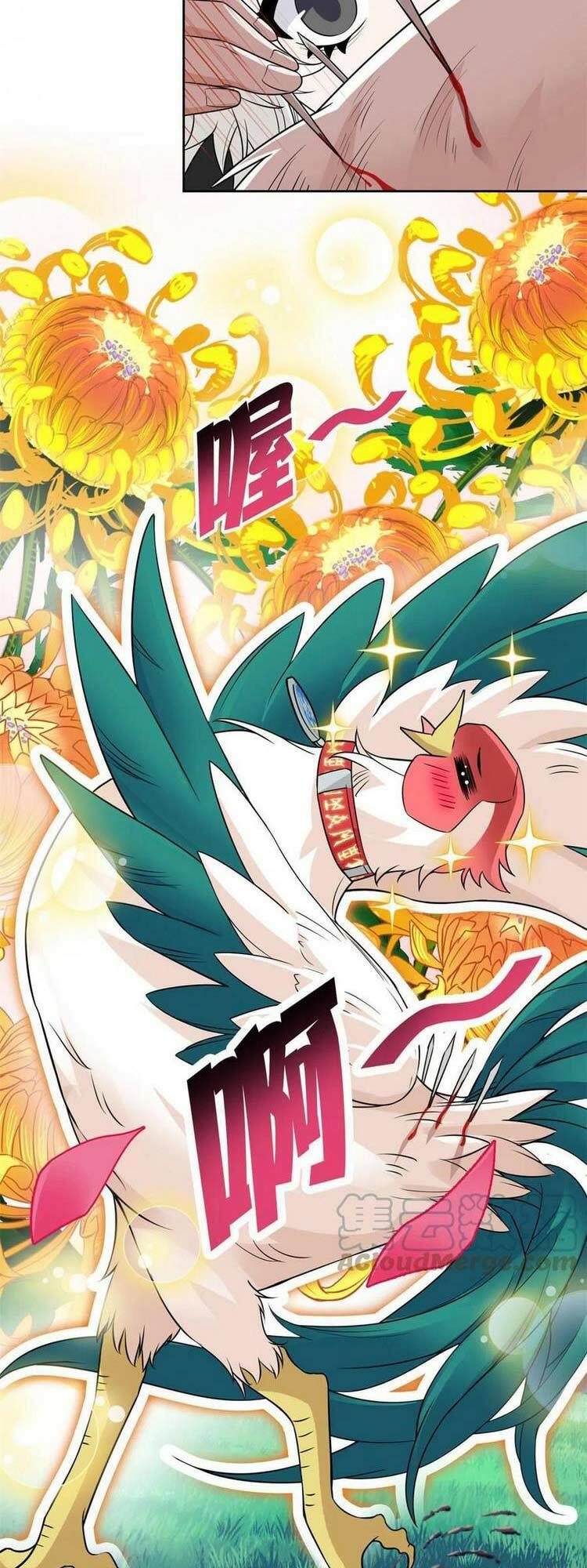 Cường Giả Đến Từ Trại Tâm Thần: Chapter 83
