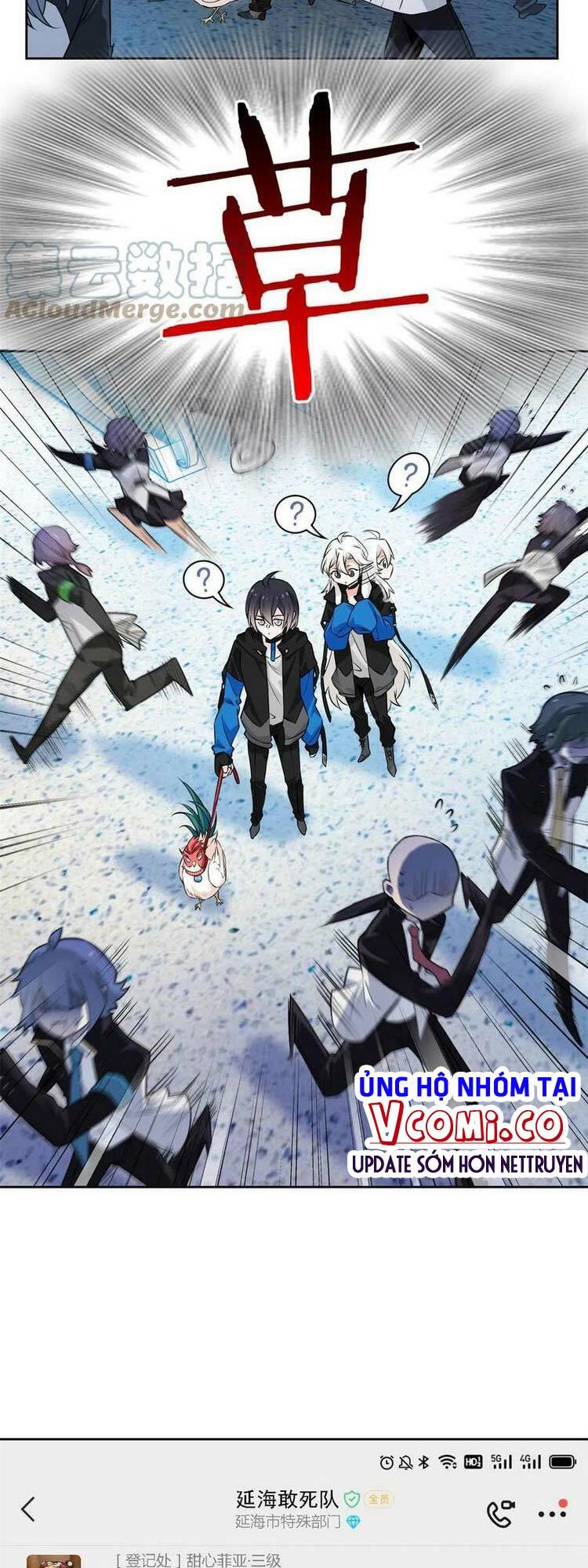 Cường Giả Đến Từ Trại Tâm Thần: Chapter 84