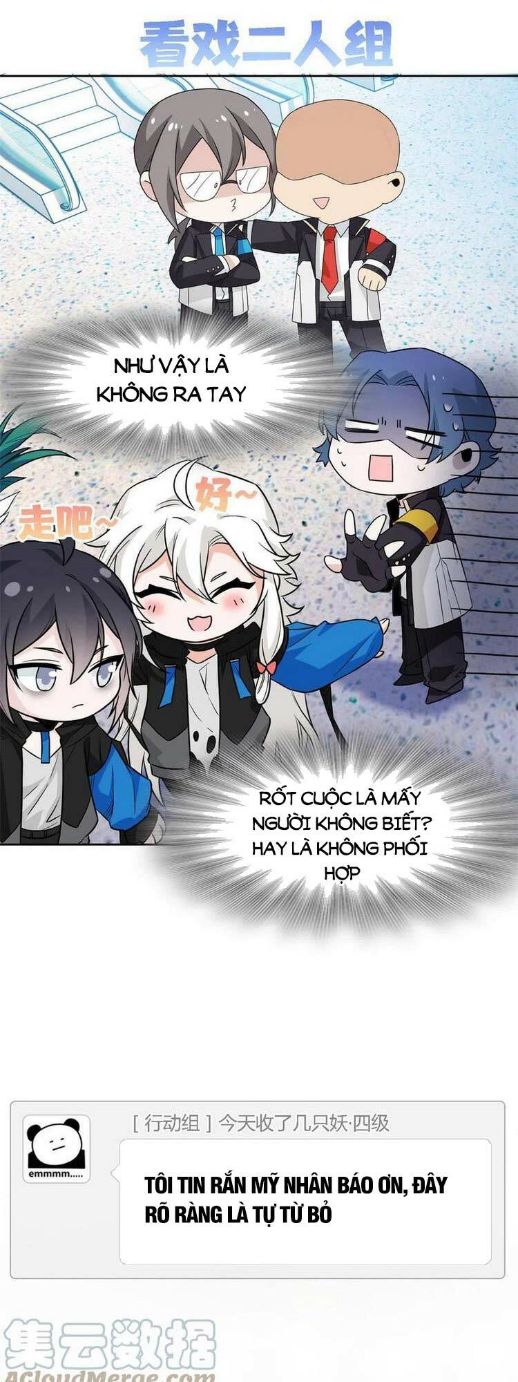 Cường Giả Đến Từ Trại Tâm Thần: Chapter 84