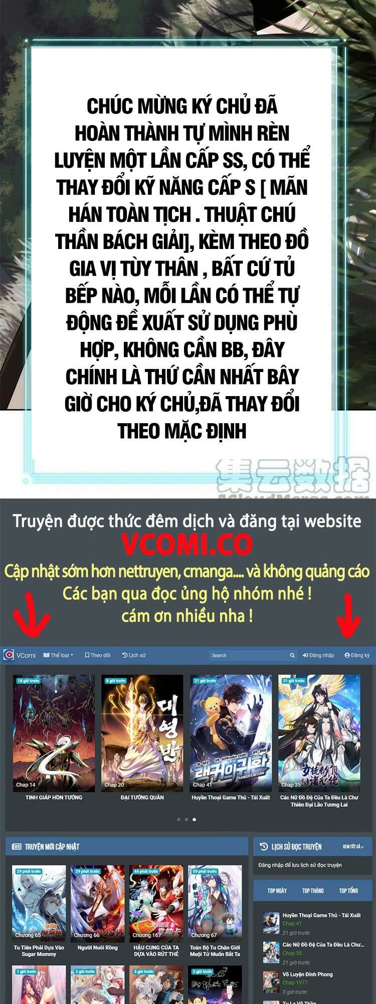 Cường Giả Đến Từ Trại Tâm Thần: Chapter 84