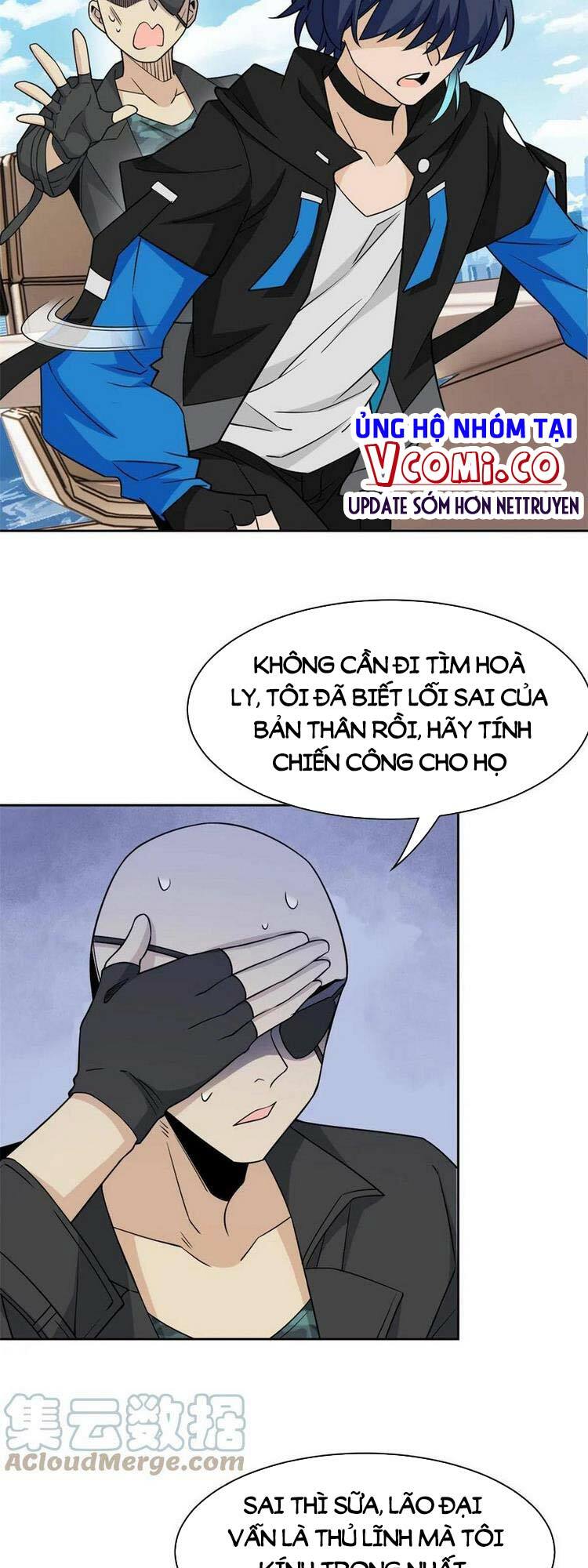 Cường Giả Đến Từ Trại Tâm Thần: Chapter 84