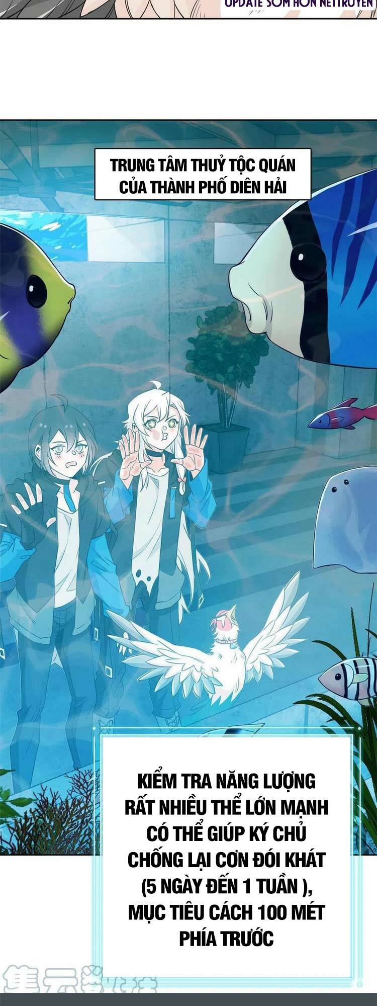 Cường Giả Đến Từ Trại Tâm Thần: Chapter 85