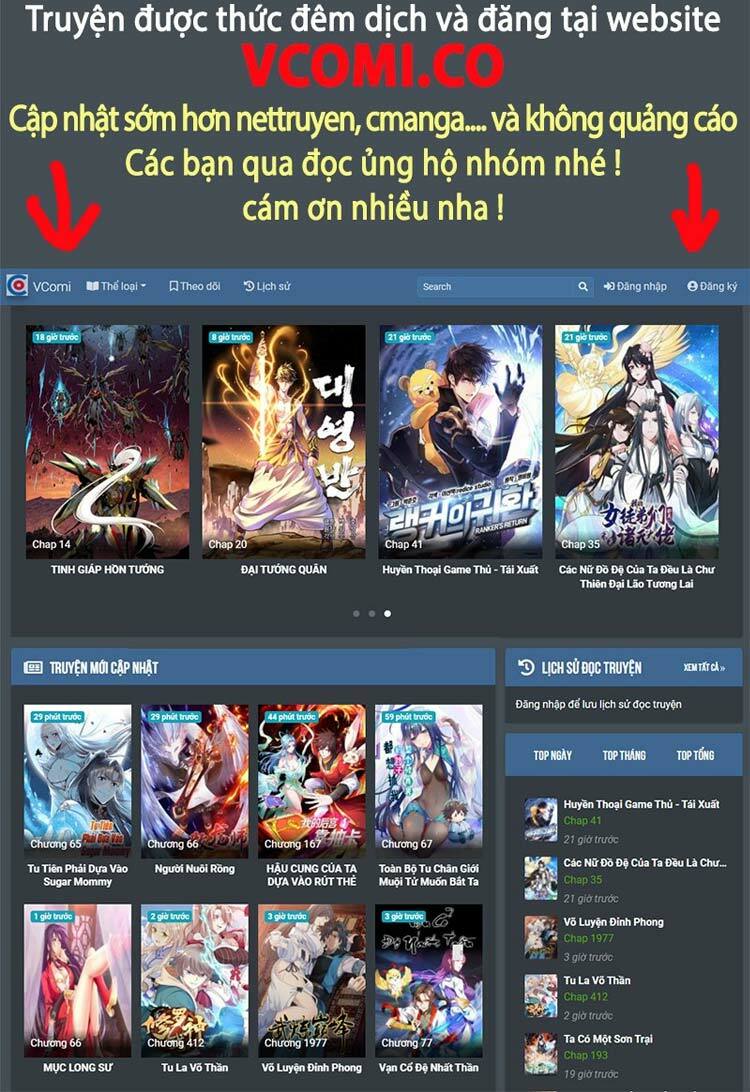 Cường Giả Đến Từ Trại Tâm Thần: Chapter 85