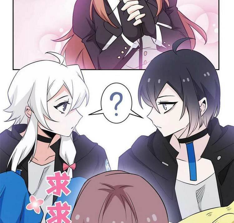 Cường Giả Đến Từ Trại Tâm Thần: Chapter 88