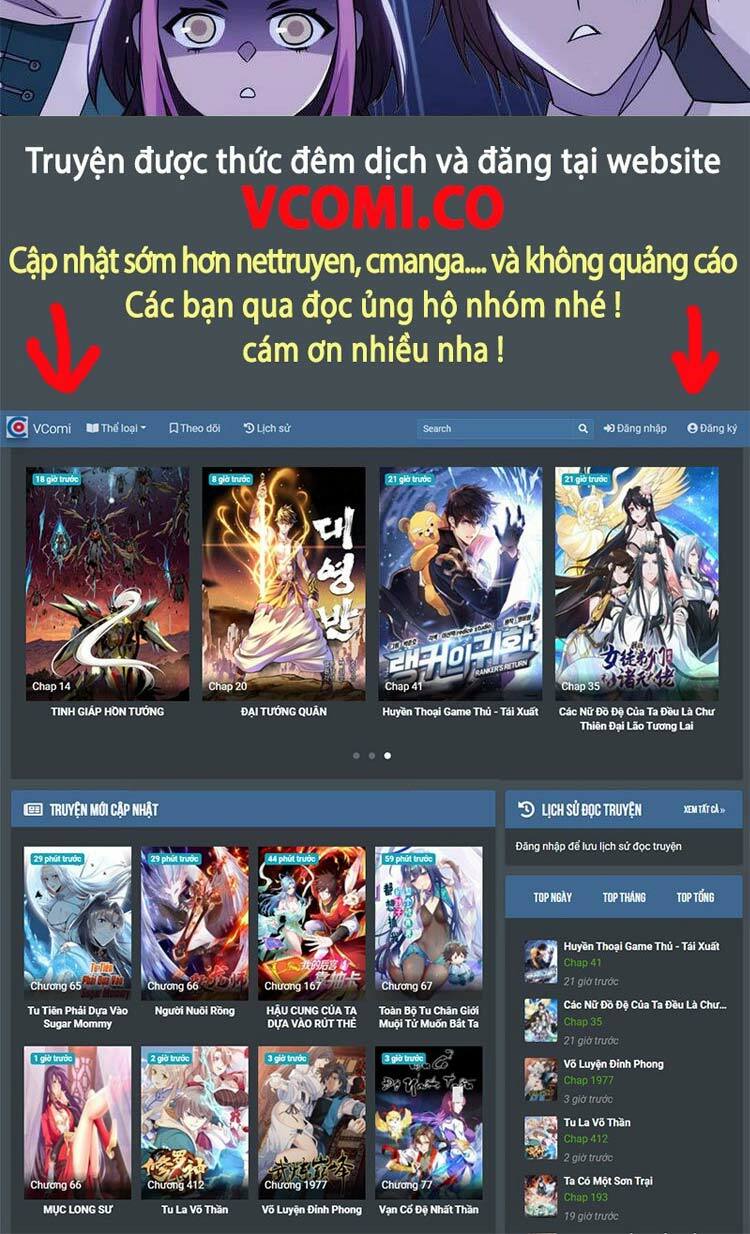 Cường Giả Đến Từ Trại Tâm Thần: Chapter 93