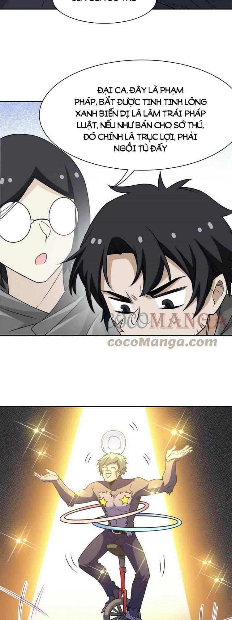 Cường Giả Đến Từ Trại Tâm Thần: Chapter 94